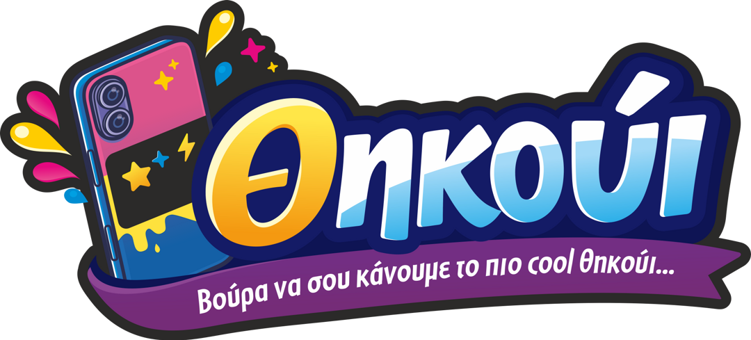 Θηκούί